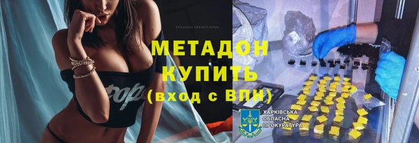 СК Абдулино