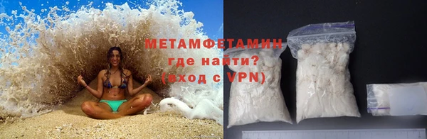 СК Абдулино