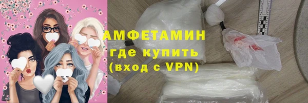 СК Абдулино