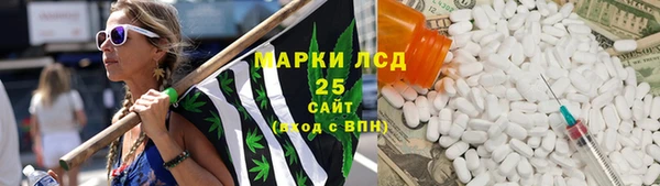 гидропоника Абаза