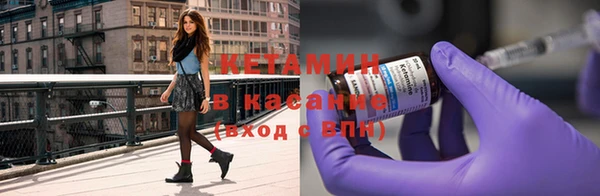 гидропоника Абаза