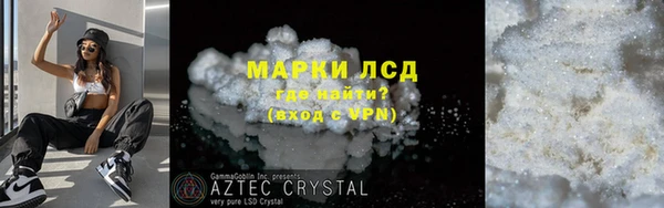 СК Абдулино