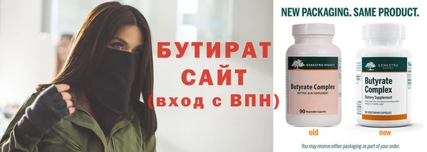СК Абдулино