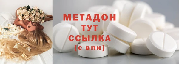 марихуана Алексин