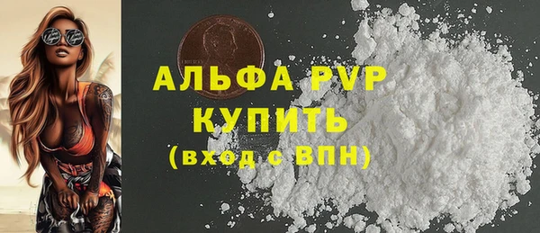 СК Абдулино