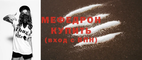 СК Абдулино