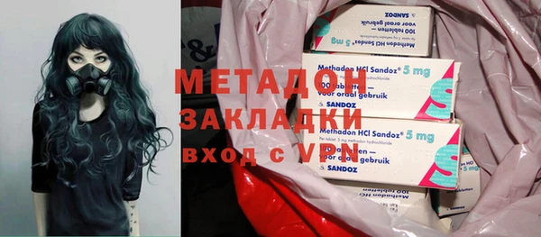 круглые Алзамай